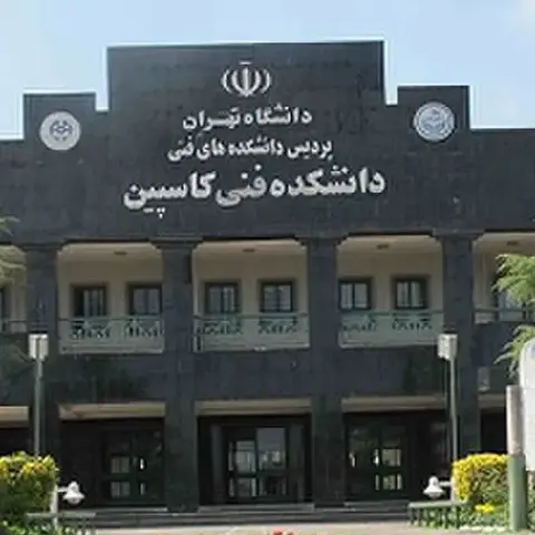 راه اندازی قفل اثر انگشتی در پروژه دانشگاه فنی کاسپین تهران