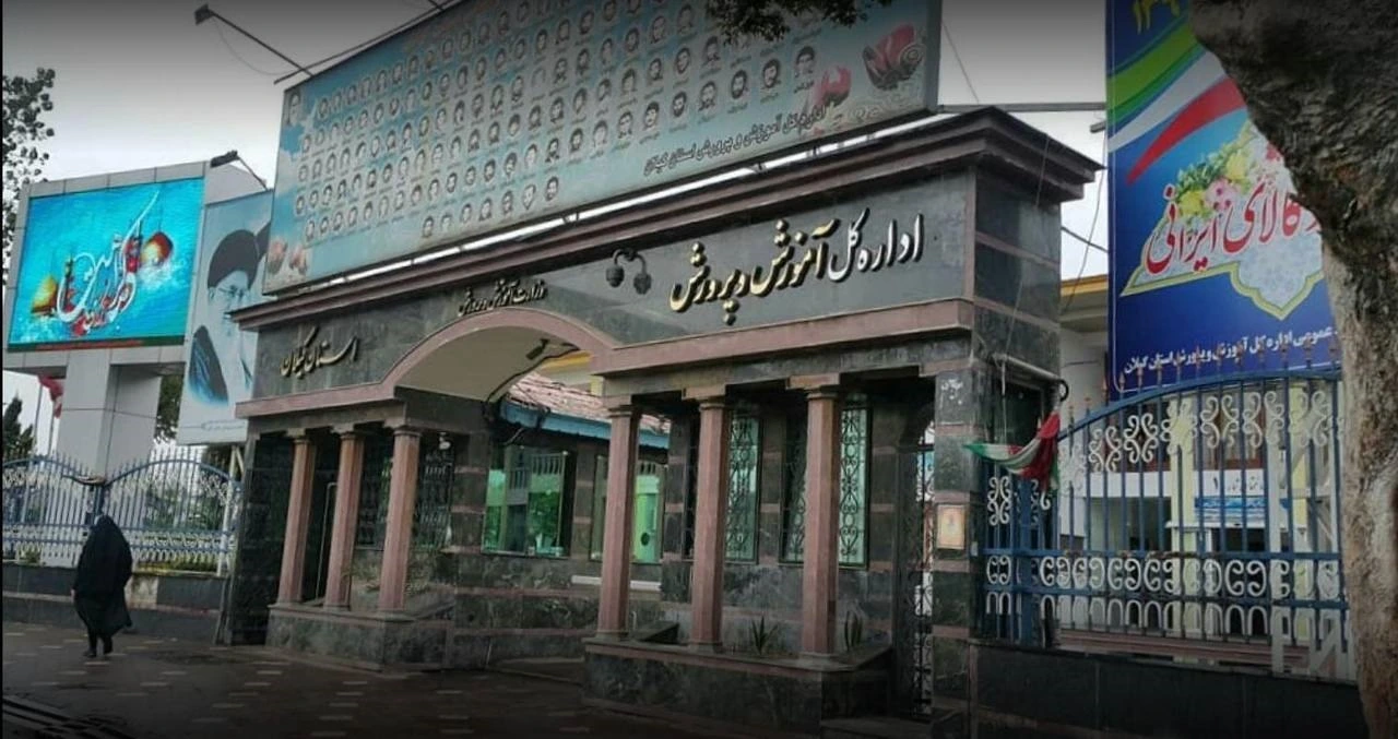 راه اندازی دستگیره اثر انگشتی در پروژه اداره کل آموزش و پرورش استان گیلان