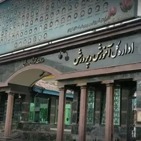 راه اندازی دستگیره اثر انگشتی در پروژه اداره کل آموزش و پرورش استان گیلان