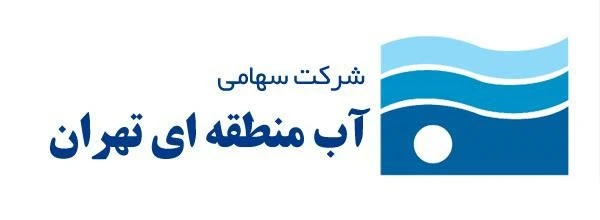 نصب قفل دیجیتال در پروژه شرکت سهامی آب منطقه ای تهران
