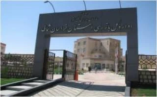 نصب دستگیره هوشمند در پروژه اداره کل بازرسی خراسان شمالی