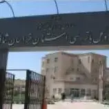 نصب دستگیره هوشمند در پروژه اداره کل بازرسی خراسان شمالی