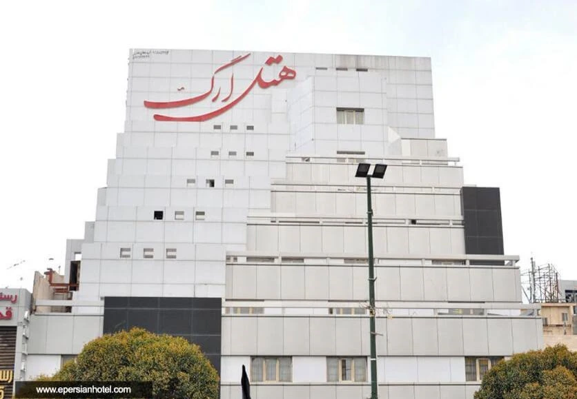 پیاده سازی دستگیره کارتی در پروژه هتل ارگ مشهد