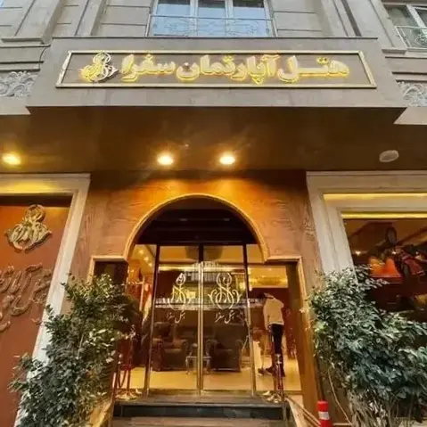 نصب دستگیره کارتی هتلی در پروژه هتل سفرا مشهد