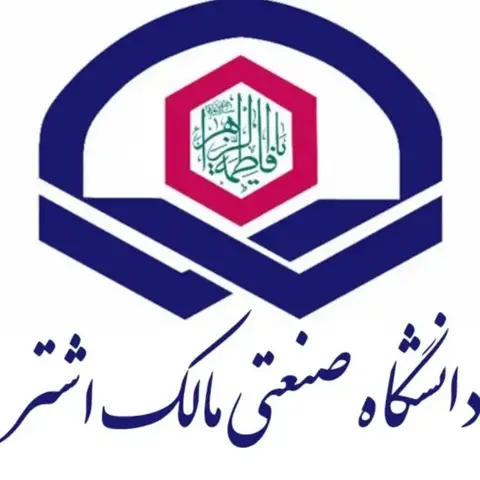 نصب دستگیره اثرانگشتی در پروژه دانشگاه صنعتی مالک اشتر اصفهان