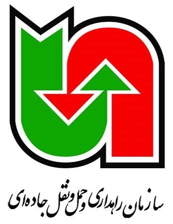 پیاده سازی دستگیره های دیجیتال در پروژه اداره کل راهداری اصفهان و مشهد