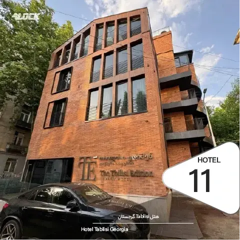 نصب قفل کارتی در پروژه هتل Tbilisi گرجستان