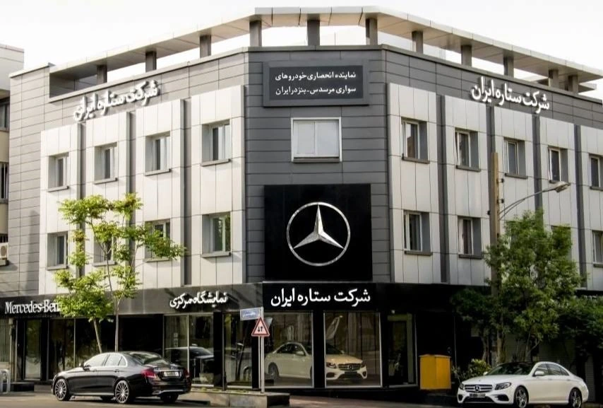 پیاده سازی دستگیره دیجیتال در پروژه شرکت ستاره ایران مرسدس تهران