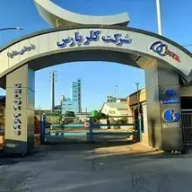 نصب دستگیره و قفل الکترونیکی در پروژه شرکت بزرگ کلر پارس تبریز