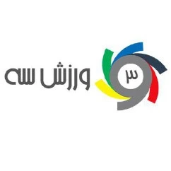 نصب دستگیره هوشمند در پروژه ورزشه سه