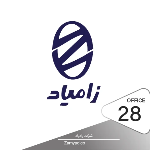 نصب دستگیره و قفل هوشمند در پروژه شرکت خودروسازی زامیاد تهران