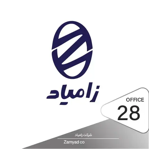 نصب دستگیره و قفل هوشمند در پروژه شرکت خودروسازی زامیاد تهران