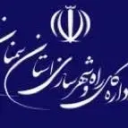 نصب قفل و دستگیره اثر انگشتی در پروژه اداره کل راه و شهرسازی استان سمنان