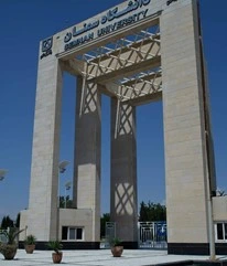 پیاده سازی دستگیره اثر انگشتی در پروژه دانشگاه بزرگ سمنان