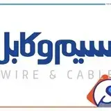 پیاده سازی قفل اثر انگشتی در پروژه سیم و کابل آمل