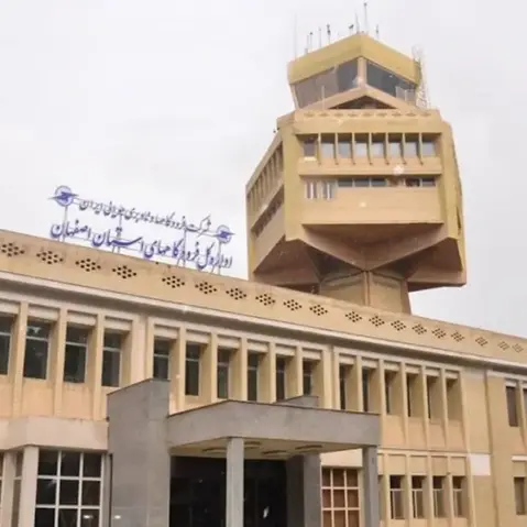 پیاده سازی قفل دیجیتال در پروژه اداره کل فرودگاه های استان اصفهان