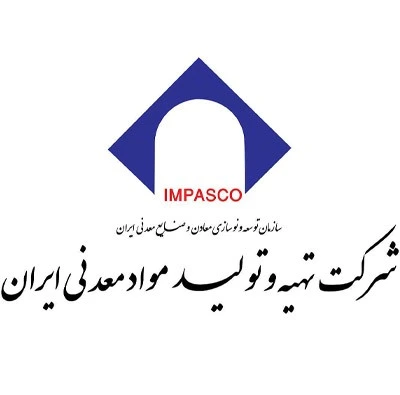 پیاده سازی قفل دیجیتال در پروژه شرکت تهیه و تولید مواد معدنی ایران ـ اصفهان