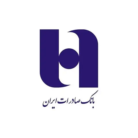 پیاده سازی قفل هوشمند در پروژه بانک صادرات ایران