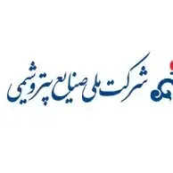 پیاده سازی دستگیره هوشمند در پروژه شرکت صنایع ملی پتروشیمی تهران