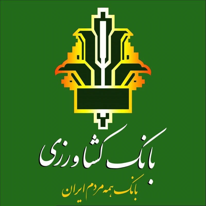 پیاده سازی قفل اثر انگشتی در پروژه مدیریت شعب بانک کشاورزی خراسان شمالی