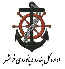 پیاده سازی قفل اثر انگشتی در پروژه اداره بندر و دریانوردی خرمشهر