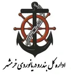 پیاده سازی قفل اثر انگشتی در پروژه اداره بندر و دریانوردی خرمشهر