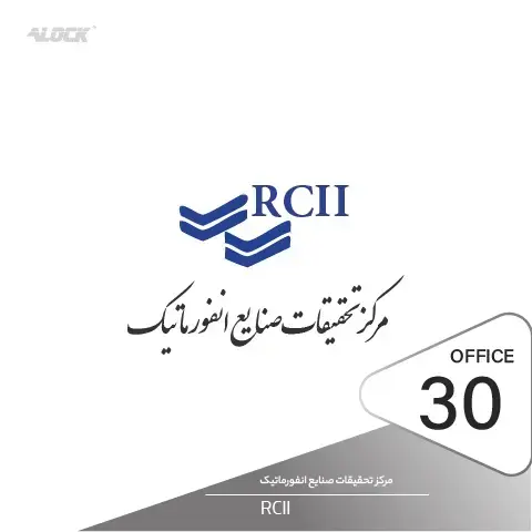 پیاده سازی قفل و دستگیره اثر انگشتی در پروژه مرکز تحقیقات صنایع انفورماتیک تهران