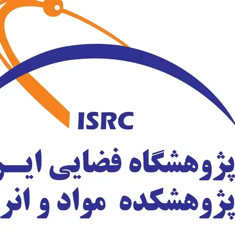 پیاده سازی قفل الکترونیکی در پروژه پژوهشکده مواد و انرژی پژوهشگاه فضای ایران ـ اصفهان