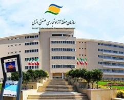 راه اندازی دستگیره اثر انگشتی در پروژه سازمان منطقه آزاد انزلی