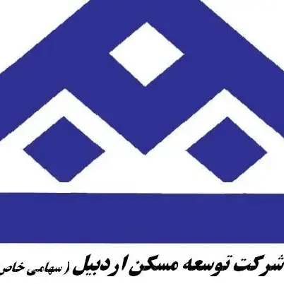 پیاده سازی دستگیره اثر انگشتی در پروژه شرکت توسعه مسکن اردبیل