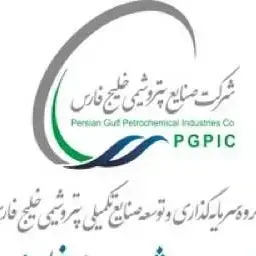 پیاده سازی قفل الکترونیکی در پروژه شرکت پتروشیمی صدف خلیج فارس تهران