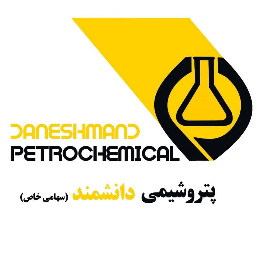 پیاده سازی دستگیره الکترونیکی در پروژه شرکت پتروشیمی دانشمند کرج