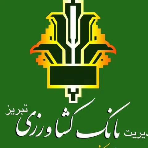 راه اندازی دستگیره های درب در پروژه مدیریت بانک کشاورزی تبریز