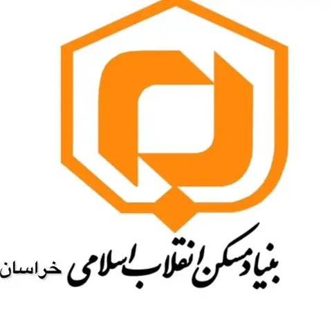 راه اندازی قفل دیجیتال در پروژه بنیاد مسکن انقلاب اسلامی خراسان رضوی