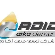 راه اندازی دستگیره دیجیتال در پروژه شرکت توسعه صنعت آرکا دمور