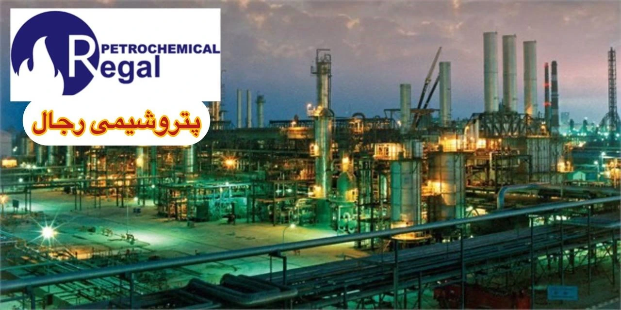 راه اندازی قفل هوشمند در پروژه شرکت پتروشیمی بزرگ رجال تهران