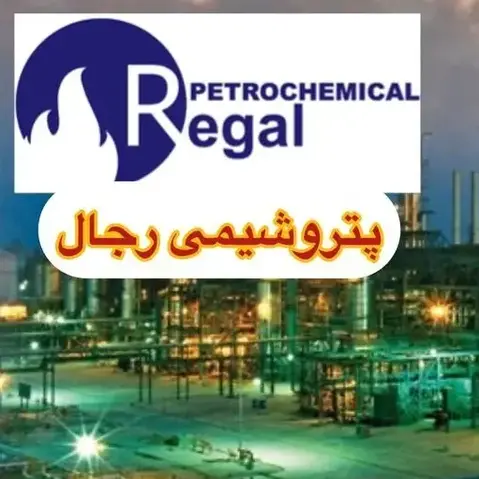 راه اندازی قفل هوشمند در پروژه شرکت پتروشیمی بزرگ رجال تهران