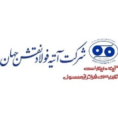 راه اندازی قفل و دستگیره هوشمند در پروژه شرکت آتیه فولاد نقش جهان اصفهان