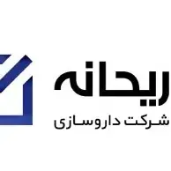 راه اندازی دستگیره اثر انگشتی در پروژه شرکت داروسازی ریحانه اصفهان