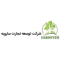 راه اندازی قفل الکترونیکی در پروژه شرکت توسعه تجارت سارویه اصفهان