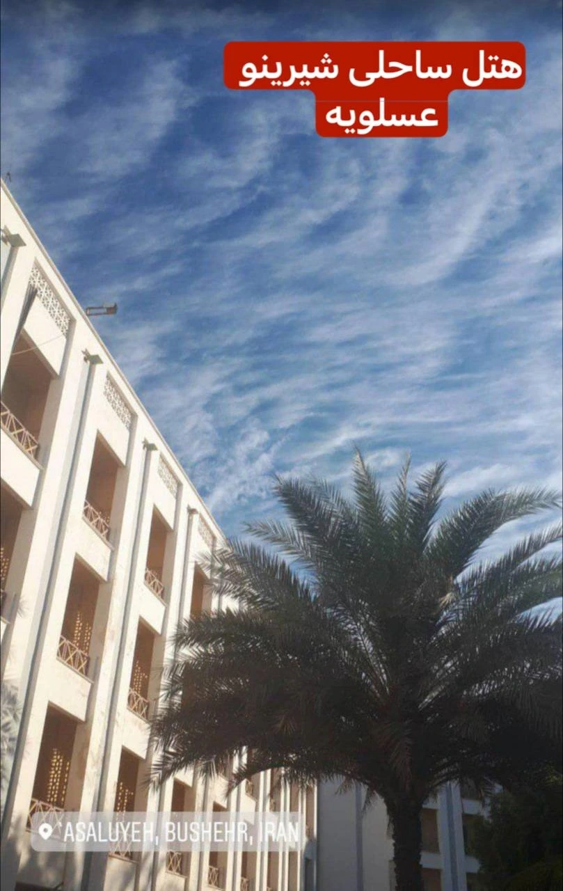 نصب قفل هتلی هوشمند در پروژه هتل ساحلی شیرینو عسلویه