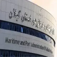 پیاده سازی دستگیره و قفل الکترونیکی در پروژه اداره کل بنادر و دریانوردی گیلان