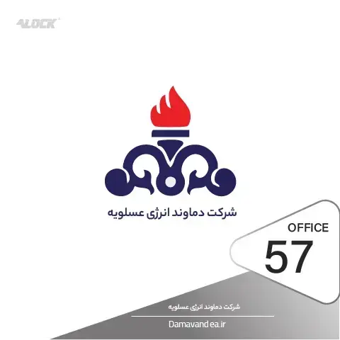 نصب قفل و دستگیره دیجیتال در پروژه شرکت دماوند انرژی عسلویه تهران