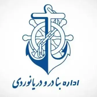 نصب ثقل هوشمند در پروژه اداره بنادر و دریانوردی بندرلنگه