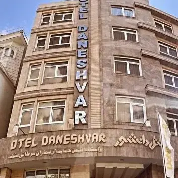 نصب قفل کارتی هتلی در پروژه هتل دانشور مشهد