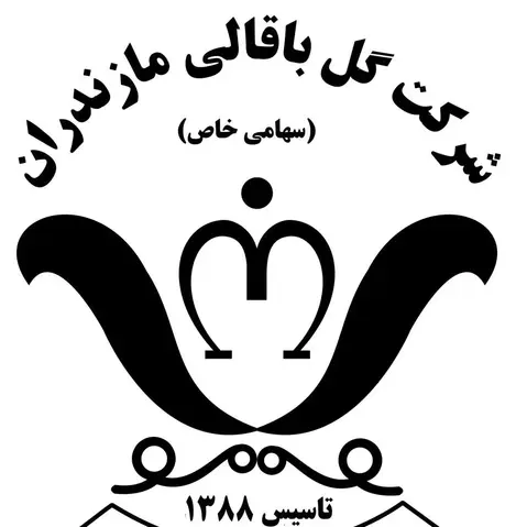 نصب قفل اثر انگشتی در پروژه شرکت گل باقالی مازندران