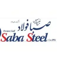 نصب قفل اثر انگشتی در پروژه صبا فولاد خلیج فارس تهران