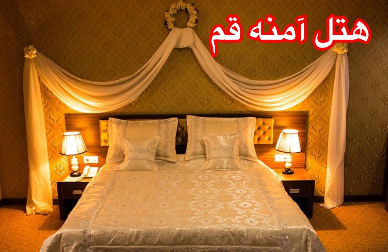 نصب دستگیره کارتی هتلی در پروژه هتل آمنه قم