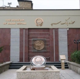 راه اندازی دستگیره هوشمند در پروژه موزه بانک سپه