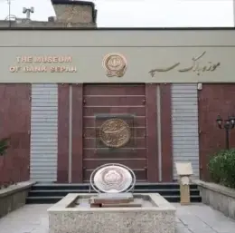 راه اندازی دستگیره هوشمند در پروژه موزه بانک سپه